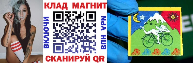 Наркошоп купить Псилоцибиновые грибы  Амфетамин  Мефедрон  Марихуана  Кокаин  A PVP  ГАШИШ  Пересвет