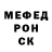 МЕТАДОН мёд Tankyy