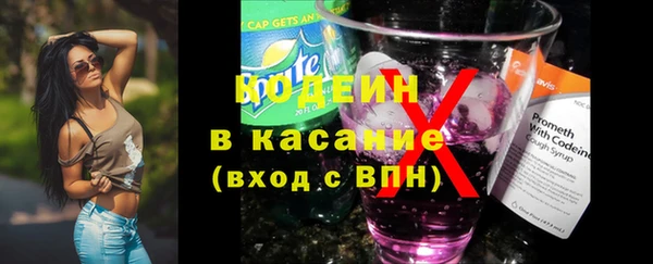 круглые Верхний Тагил