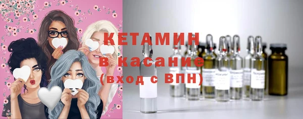 круглые Верхний Тагил