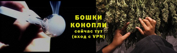 круглые Верхний Тагил