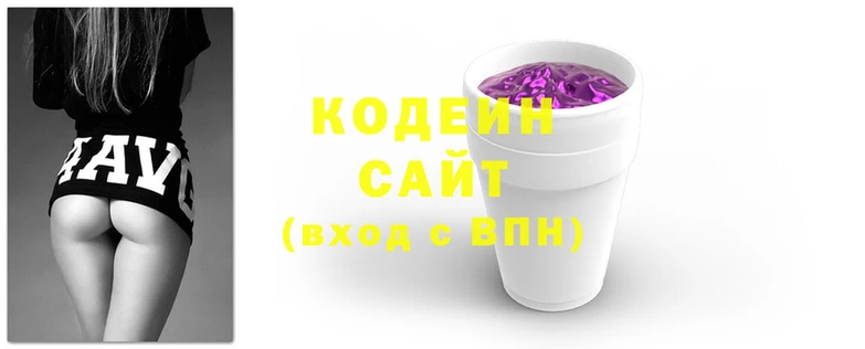 стаф Верея