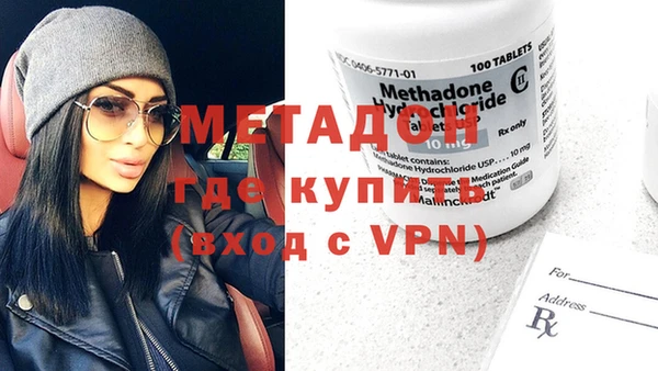 круглые Верхний Тагил