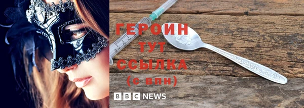 круглые Верхний Тагил