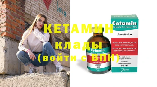 круглые Верхний Тагил