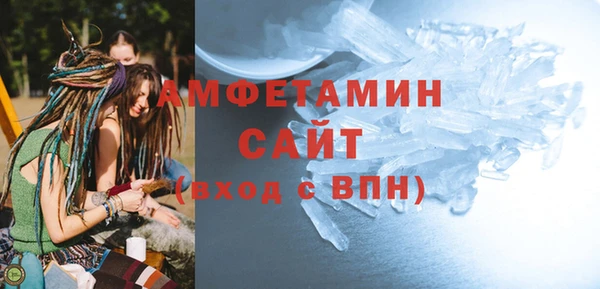 круглые Верхний Тагил
